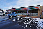 【コンビニエンスストア】セブンイレブン松戸古ヶ崎店まで317ｍ