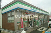 【コンビニエンスストア】ファミリーマート 和歌山園部店まで1463ｍ