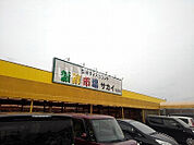 【スーパー】新鮮市場サカイ筑後店まで944ｍ