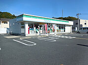【コンビニエンスストア】ファミリーマートまで1421ｍ