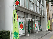 【スーパー】タイヨー草牟田店まで409ｍ