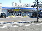 【コンビニエンスストア】ローソン 清水梅が岡店まで784ｍ