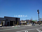 【喫茶店・カフェ】スターバックスコーヒー 秋田保戸野学園通り店まで2087ｍ