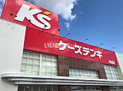 【家電製品】ケーズデンキ尾道店まで701ｍ