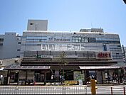 【駅】目黒まで1856ｍ