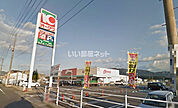 【スーパー】オークワ　新堂店まで403ｍ