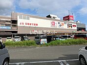 【スーパー】valor(バロー) 清水高橋店まで481ｍ