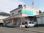 まで1051ｍ