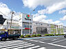 周辺：【スーパー】サンリブ折尾店まで660ｍ