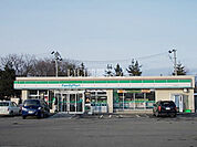 【コンビニエンスストア】ファミリーマート 大曲田町店まで556ｍ