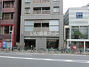 【駅】新御徒町まで798ｍ