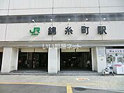 【駅】錦糸町まで2412ｍ