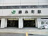 周辺：【駅】錦糸町まで307ｍ