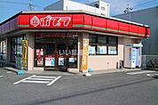 まで626ｍ