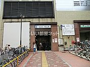 【駅】菊川(東京都)まで638ｍ