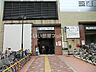 周辺：【駅】菊川(東京都)まで1221ｍ
