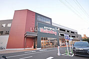 【スーパー】ハローデイ徳力本店まで2090ｍ