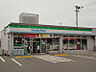 周辺：【コンビニエンスストア】ファミリーマート 三津屋南店まで726ｍ