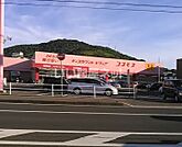 【ドラッグストア】ディスカウントドラッグコスモス 高松西町店まで1720ｍ