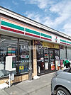 【コンビニエンスストア】セブンイレブン千歳朝日町店まで126ｍ