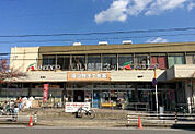 【スーパー】Aコープ 橿原店まで1403ｍ