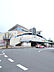 周辺：【駅】長与駅まで794ｍ