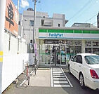 【コンビニエンスストア】ファミリーマート 中広三丁目店まで1130ｍ