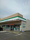 【コンビニエンスストア】ファミリーマート大川田店まで169ｍ