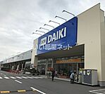 【ホームセンター】DCM DAIKI(DCMダイキ) 観音新町店まで1141ｍ