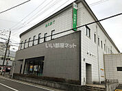 【銀行】十八親和銀行　諫早中央支店まで175ｍ