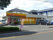 【その他】ほっかほっか亭桜ヶ丘店まで204ｍ