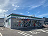 周辺：【コンビニエンスストア】ファミリーマート 碧南塩浜町店まで471ｍ