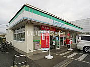 【コンビニエンスストア】ファミリーマート 町田忠生店まで1679ｍ