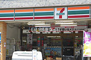 【コンビニエンスストア】セブンイレブン 広島じぞう通り店まで1042ｍ