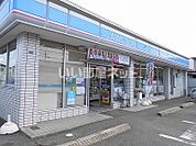 【コンビニエンスストア】ローソン 高田南今里店まで1181ｍ