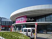 【スーパー】ゆめマート島崎まで1013ｍ