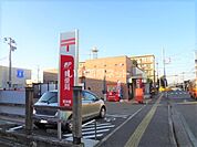 【郵便局】熊本楠郵便局まで1789ｍ