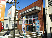 【郵便局】熊本小峰郵便局まで1545ｍ