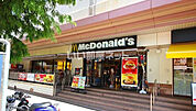 【ファーストフード】マクドナルド JR六甲道店様まで768ｍ