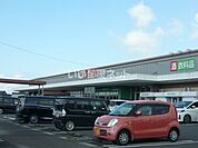 【スーパー】タイヨー 松元店まで1078ｍ