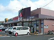 【スーパー】 Aコープ松元店まで1800ｍ