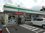【コンビニエンスストア】ファミリーマート 長野高田店まで531ｍ