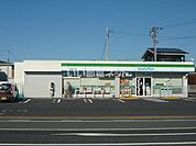 【コンビニエンスストア】ファミリーマート 鹿児島春山町店まで661ｍ