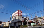 【スーパー】関西スーパー 琵琶店様まで674ｍ