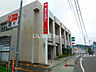 周辺：【銀行】鹿児島銀行田上支店まで293ｍ