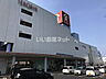 周辺：【デパート】天満屋まで1703ｍ