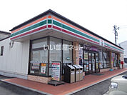 【コンビニエンスストア】セブンイレブン 福山曙町店まで985ｍ
