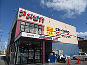 【レンタルビデオ】ビデオインアメリカ福知山店まで879ｍ