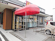 【ファーストフード】マクドナルド 3号線草牟田店まで236ｍ