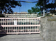 【小学校】鹿児島市立荒田小学校まで529ｍ
